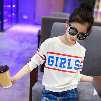 Παιδική μπλούζα για κορίτσια με έγχρωμη επιγραφή
