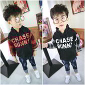 Μοντέρνο παιδικό φούτερ με κουκούλα για αγόρια σε δύο χρώματα