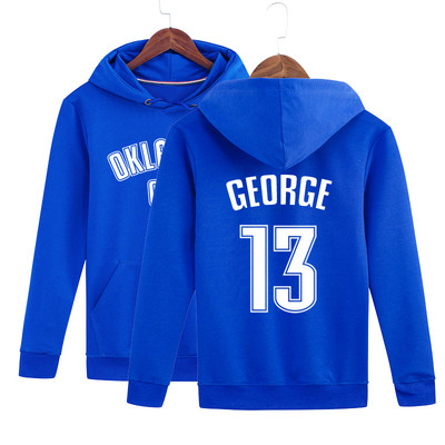 Hanorac sport și casual pentru bărbați cu inscripție în mai multe culori