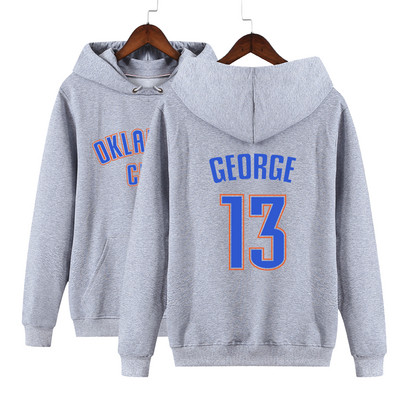 Hanorac sport și casual pentru bărbați cu inscripție în mai multe culori