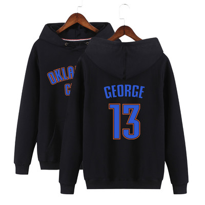 Hanorac sport și casual pentru bărbați cu inscripție în mai multe culori