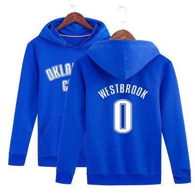 Hanorac sport și casual pentru bărbați cu inscripție în mai multe culori