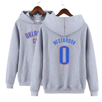 Hanorac sport și casual pentru bărbați cu inscripție în mai multe culori