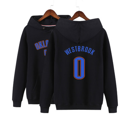 Hanorac sport și casual pentru bărbați cu inscripție în mai multe culori