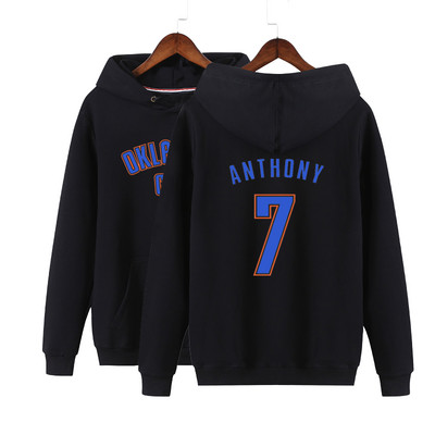 Hanorac sport și casual pentru bărbați cu inscripție în mai multe culori