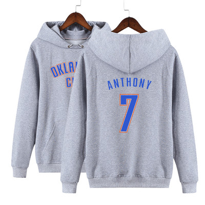 Hanorac sport și casual pentru bărbați cu inscripție în mai multe culori