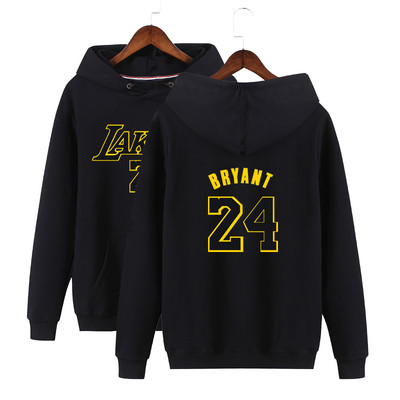 Hanorac sport și casual pentru bărbați cu inscripție în mai multe culori