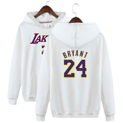 Hanorac sport și casual pentru bărbați cu inscripție în mai multe culori