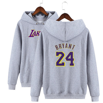 Hanorac sport și casual pentru bărbați cu inscripție în mai multe culori