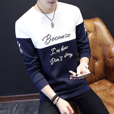 Μοντέρνα ανδρική μπλούζα σε διάφορα μοντέλα - διαφορετικά χρώματα