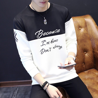 Μοντέρνα ανδρική μπλούζα σε διάφορα μοντέλα - διαφορετικά χρώματα