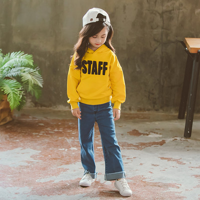 Hanorac pentru copii pentru fete in mai multe culori