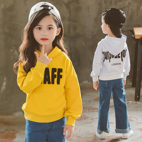 Hanorac pentru copii pentru fete in mai multe culori