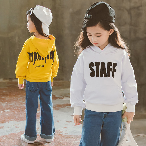 Hanorac pentru copii pentru fete in mai multe culori