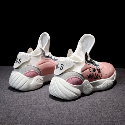 Нов модел дамски маратонки с висока подметка в четири цвята