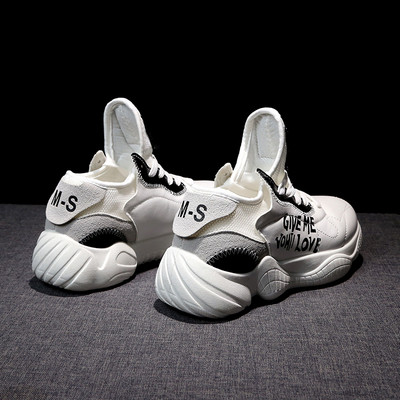 Нов модел дамски маратонки с висока подметка в четири цвята