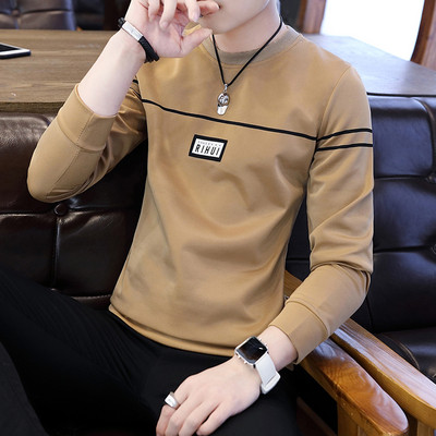 Мъжка модерна блуза в три модела - няколко цвята