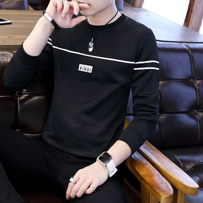 Мъжка модерна блуза в три модела - няколко цвята