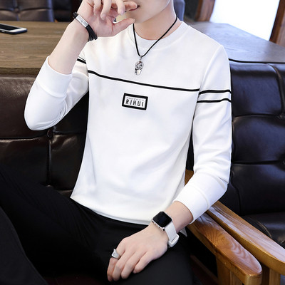 Мъжка модерна блуза в три модела - няколко цвята