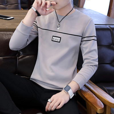 Мъжка модерна блуза в три модела - няколко цвята