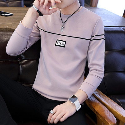 Мъжка модерна блуза в три модела - няколко цвята