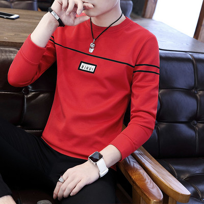 Мъжка модерна блуза в три модела - няколко цвята