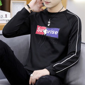 Bluza barbatesta in mai multe modele si culori