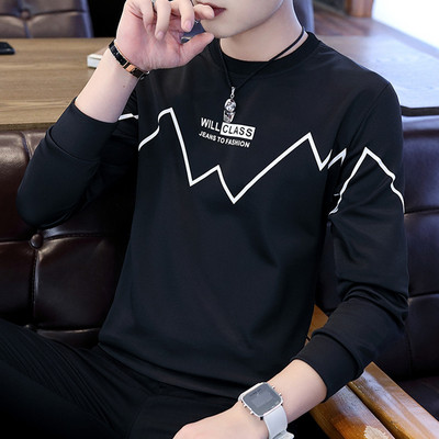 Bluza barbatesta in mai multe modele si culori