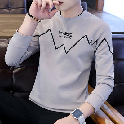 Bluza barbatesta in mai multe modele si culori