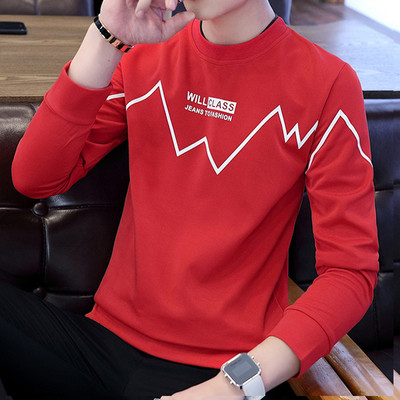 Bluza barbatesta in mai multe modele si culori