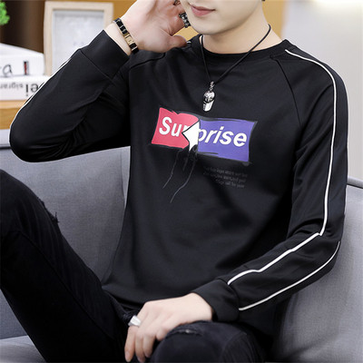 Bluza barbatesta in mai multe modele si culori