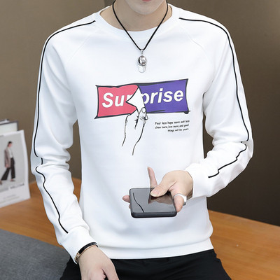 Bluza barbatesta in mai multe modele si culori