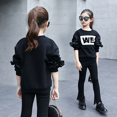 Bluza pentru copii alb si negru cu aplicatie