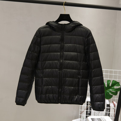 Geaca de dama noua in doua modele - culori diferite