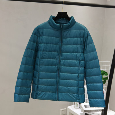 Geaca de dama noua in doua modele - culori diferite