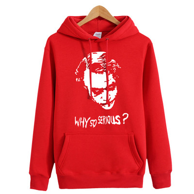 Φούτερ για γυναίκες και άνδρες σε διάφορα χρώματα