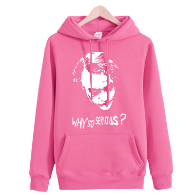 Φούτερ για γυναίκες και άνδρες σε διάφορα χρώματα