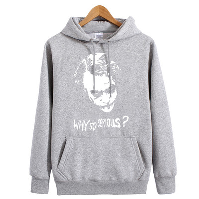 Φούτερ για γυναίκες και άνδρες σε διάφορα χρώματα