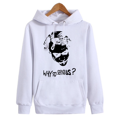 Φούτερ για γυναίκες και άνδρες σε διάφορα χρώματα