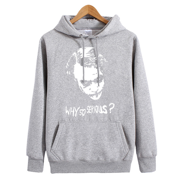 Φούτερ για γυναίκες και άνδρες σε διάφορα χρώματα