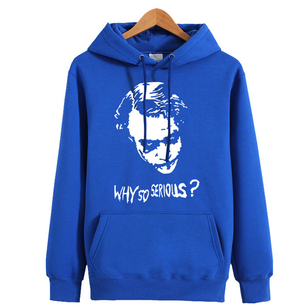 Φούτερ για γυναίκες και άνδρες σε διάφορα χρώματα