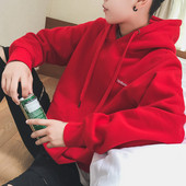 Мъжки спортно-ежедневен суичър в два цвята