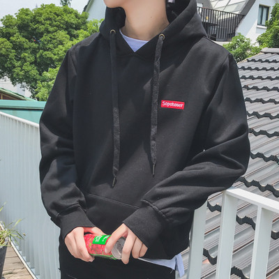 Мъжки спортно-ежедневен суичър в два цвята