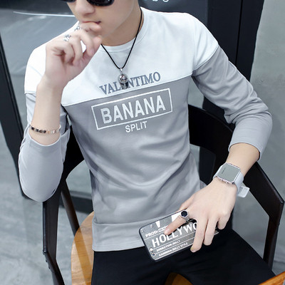 NOU Bluză modernă pentru bărbați în trei culori