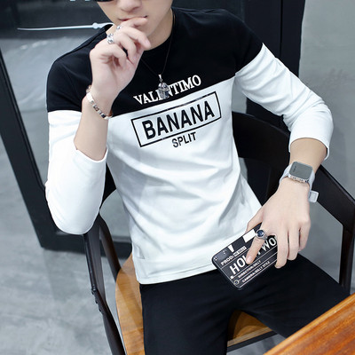 NOU Bluză modernă pentru bărbați în trei culori