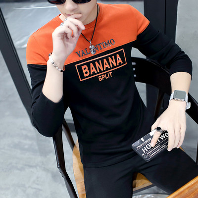 NOU Bluză modernă pentru bărbați în trei culori