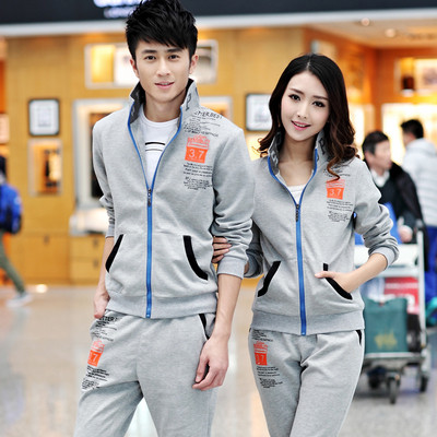 Αθλητική φόρμα  κατάλληλη για γυναίκες και άνδρες σε δύο μέρη