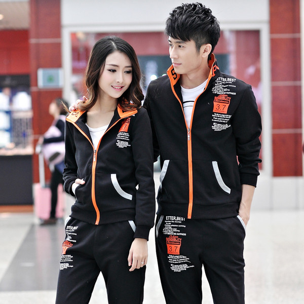 Αθλητική φόρμα  κατάλληλη για γυναίκες και άνδρες σε δύο μέρη