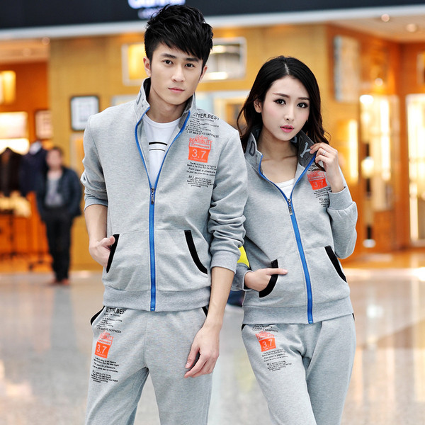 Αθλητική φόρμα  κατάλληλη για γυναίκες και άνδρες σε δύο μέρη