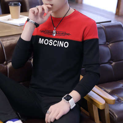 Κομψή ανδρική μπλούζα σε διάφορα χρώματα